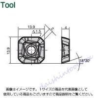 タンガロイ 転削用C.E級TACチップ COAT DS1100(10個入) SWGT13T3AFFR-AJ [A080115] | DAISHIN工具箱