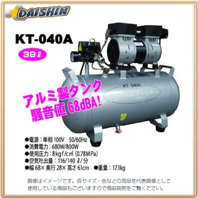 kt040aの商品一覧 通販 - Yahoo!ショッピング kt040aの商品一覧 通販 - Yahoo!ショッピング