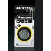 エスコ ESCO （CR2025P）3V コイン電池（リチウム） EA758YD-11 [I120122] | DAISHIN工具箱