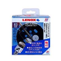 レノックス LENOX バイメタル軸付ホールソー 92MM No.5121043 [A080115] | DAISHIN工具箱