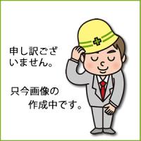 ハリオサイエンス HARIO メジャーカップ ワイド 200 CMJW-200 [A230101] | DAISHIN工具箱