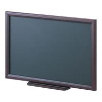 ナカバヤシ 木製黒板（小）450x300フレームトレー付 WCF-4530D [F010302] | DAISHIN工具箱