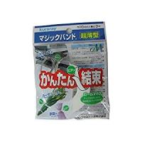 ユタカメイク マジックテープ 超薄型マジックバンド 10mm×3m ホワイト G-821 [A200606] | DAISHIN工具箱