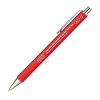 ニトムズ ボールペン STALOGY 低粘度油性ボールペン0.7mmレッド S5112 [I270303] | DAISHIN工具箱
