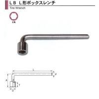 旭金属 ASAHI L形ボックスレンチ 22mm LB0022 [A010314] | DAISHIN工具箱