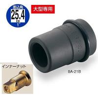 トネ TONE インパクト用インナーソケット 8A-19B [A010916] | DAISHIN工具箱