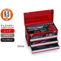 トネ TONE ツールセット ブラック TSA350BK [A011503] | DAISHIN工具箱