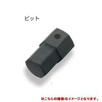 トネ TONE インパクト用ヘキサゴンビット BIT46-46 [A010925] | DAISHIN工具箱