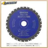ジェフコム 丸ノコチップソー（薄々タイプ） TSU-135 [A071122] | DAISHIN工具箱