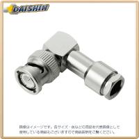 ジェフコム 同軸L型コネクター（圧着レスタイプ） LBNC-3CTL  [312-510663] | DAISHIN工具箱