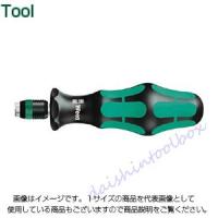 ヴェラ Wera 816R ビットフォルダー #051462 [A010125] | DAISHIN工具箱