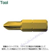 ヴェラ Wera 851/1A ビット+2 #134920 [A010122] | DAISHIN工具箱