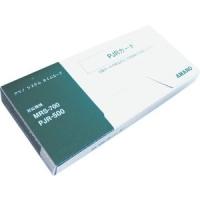 アマノ PJR専用タイムカード [48450] PJRカード [F011408] | DAISHIN工具箱