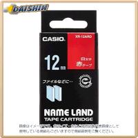 カシオ計算機 ネームランドテープ [31113] XR-12ARD [F020110] | DAISHIN工具箱