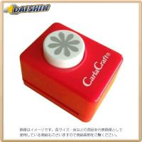 カール事務器 クラフトパンチ小 Daisy [63861] CP-1 デイジー [F020302] | DAISHIN工具箱