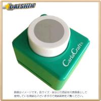 カール事務器 クラフトパンチ中 7/8 Circle [853279] CP-2 7/8サ-クル [F020302] | DAISHIN工具箱