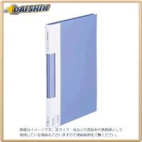 キングジム サイドインクリアーファイルカラーベース青 [10479] No.137C [F020315] | DAISHIN工具箱
