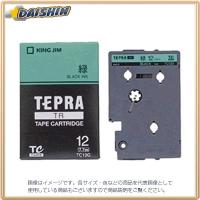 キングジム TRテープ12ミリ 緑ラベル/黒文字 [10342] TC12G [F020110] | DAISHIN工具箱