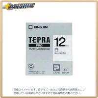 キングジム 【Z】PROテープカートリッジ・白ラベル [20169] SS12K [401-762408] | DAISHIN工具箱
