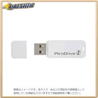 グリーンハウス USBフラッシュメモリ 4GB [883673] GH-UFD4GN(926) [F040220] | DAISHIN工具箱