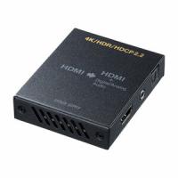 サンワサプライ 4K/HDR対応HDMI信号オーディオ分離器（光デジタル/アナログ対応） VGA-CVHD8 [F040218] | DAISHIN工具箱