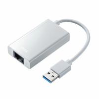 サンワサプライ 【代引不可】 USB3.2-LAN変換アダプタ(USBハブポート付・ホワイト) USB-CVLAN3WN [F040323] | DAISHIN工具箱
