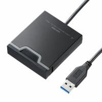 サンワサプライ  USB3.2 Gen1 SDカードリーダー ADR-3SDUBKN [F040323] | DAISHIN工具箱