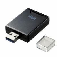 サンワサプライ 【代引不可】 UHS-II対応SDカードリーダー（USB Aコネクタ） ADR-3SD4BK [F040323] | DAISHIN工具箱
