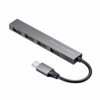 サンワサプライ USB Type-C USB2.0　4ポート スリムハブ USB-2TCH23SN [F040323] | DAISHIN工具箱