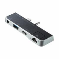 サンワサプライ 【代引不可】 SurfaceGo用USB3.2 Gen1ハブ USB-3HSS5BKN [F040323] | DAISHIN工具箱