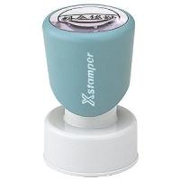 シヤチハタ 郵便事務用 料金後納郵便 [71548] XE-25Y0002 [F020301] | DAISHIN工具箱