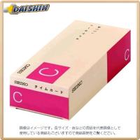 セイコークロック タイムカード C [940625] #1-130-0136 [F020203] | DAISHIN工具箱