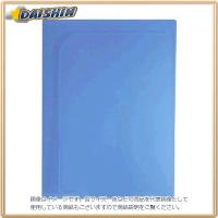 セキセイ クープレファイル A4 ブルー [32605] PAL-200-10 ブルー [F012001] | DAISHIN工具箱