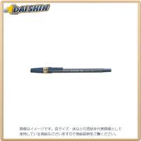 ゼブラ ラバー80ボールペン 青 [12364] R-8000-BL アオ [F020310] | DAISHIN工具箱