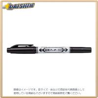 ☆送込☆ ゼブラ 紙用マッキー極細 黒 [68616] WYTS5-BK [F020310] | DAISHIN工具箱