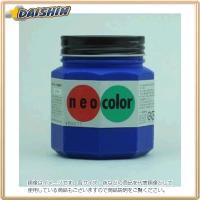 ターナー色彩 ネオカラー250ml B色 コバルト [7801] NC250 コバルト [F071225] | DAISHIN工具箱