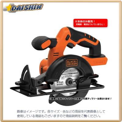 ブラックアンドデッカー 丸ノコのおすすめ人気商品一覧 通販 - Yahoo