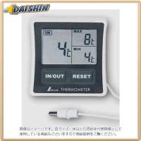 シンワ測定 冷蔵庫用デジタル温度計 No.73042 [A030711] | DAISHIN工具箱