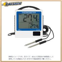 シンワ測定 デジタル温度計 G-2 二点隔測式 防水型 No.73046 [A030711] | DAISHIN工具箱