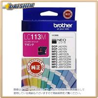 ブラザー インクカートリッジ   [568-715232] | DAISHIN工具箱