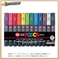 三菱鉛筆 ポスカ PC-1M 12色セット [23539] PC-1M.12C [F020310] | DAISHIN工具箱