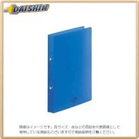 リヒトラブ リングファイル A4S150 青 [7694] F-5005-8[635-151836] | DAISHIN工具箱