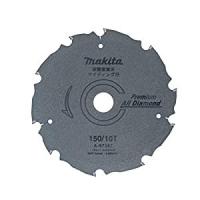 マキタ makita プレミアムオールダイヤ150 A-67387 [A071122] | DAISHIN工具箱