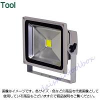 日動工業 LED作業灯 50W LPR-S50D-3ME [A120104] | DAISHIN工具箱