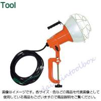 ハタヤリミテッド 防雨型作業灯 リフレクターランプ300W RG-305K [A120202] | DAISHIN工具箱