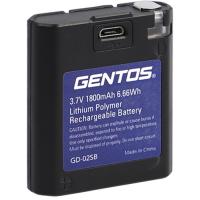 ジェントス GENTOS ヘッドライト専用充電池GD-02SB GD-02SB [A120103] | DAISHIN工具箱