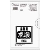 日本サニパック サニタリー用透明 50枚 N-08 [A230101] | DAISHIN工具箱