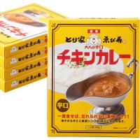 カレー 辛口 チキン  　200ｇ×5個 とり家ゑび寿 大人の辛口 若鳥焼き専門店のスパイシーチキンカレー とりやえびす | おいしいを探求 大庄 Yahoo!ショッピング店