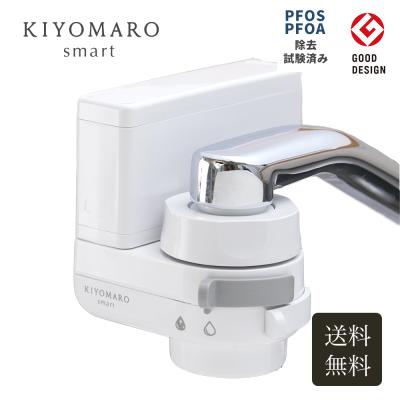 きよまろカートリッジ（取付可能蛇口タイプ：丸形蛇口）のおすすめ人気