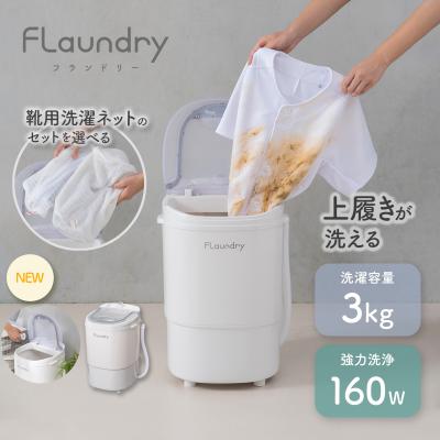 ダイヤYahoo!店 - 商品一覧（おすすめ順） - 売れ筋通販 - Yahoo